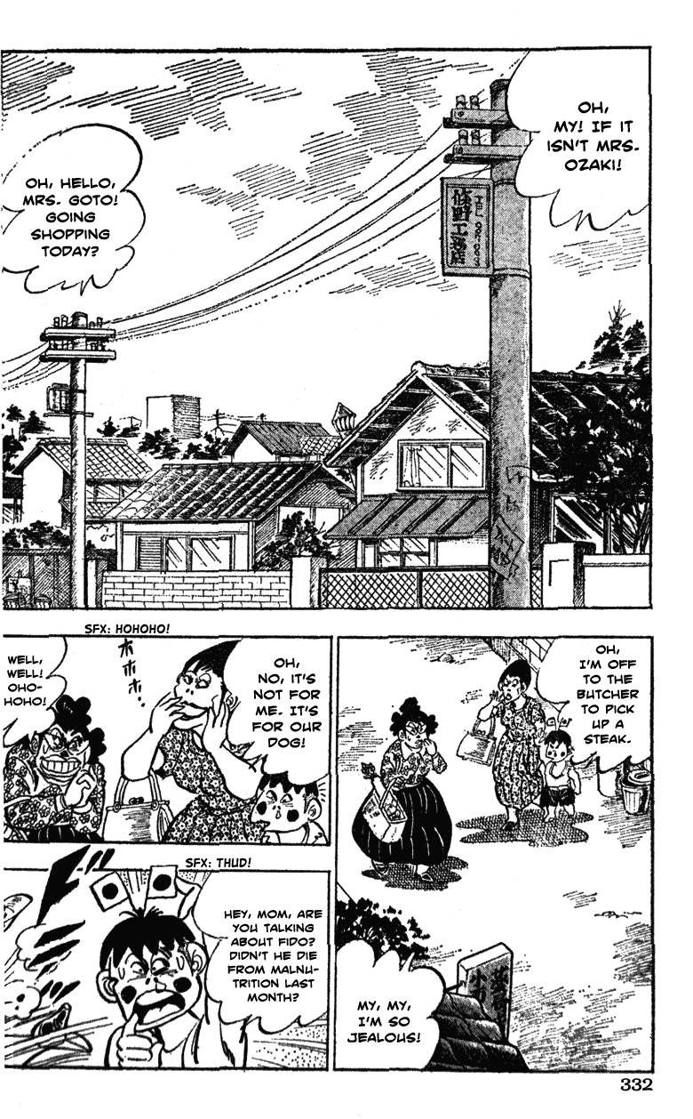 Shiritsu Kiwamemichi Koukou Chapter 36 page 2 - Chapter 36: The Passion of the Mother who Passed Through Ultimate Path's Gates!!