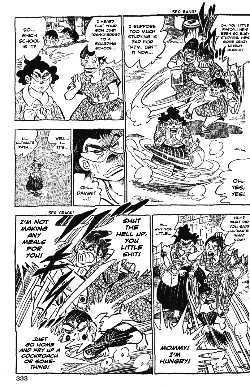 Shiritsu Kiwamemichi Koukou Chapter 36 page 3 - Chapter 36: The Passion of the Mother who Passed Through Ultimate Path's Gates!!