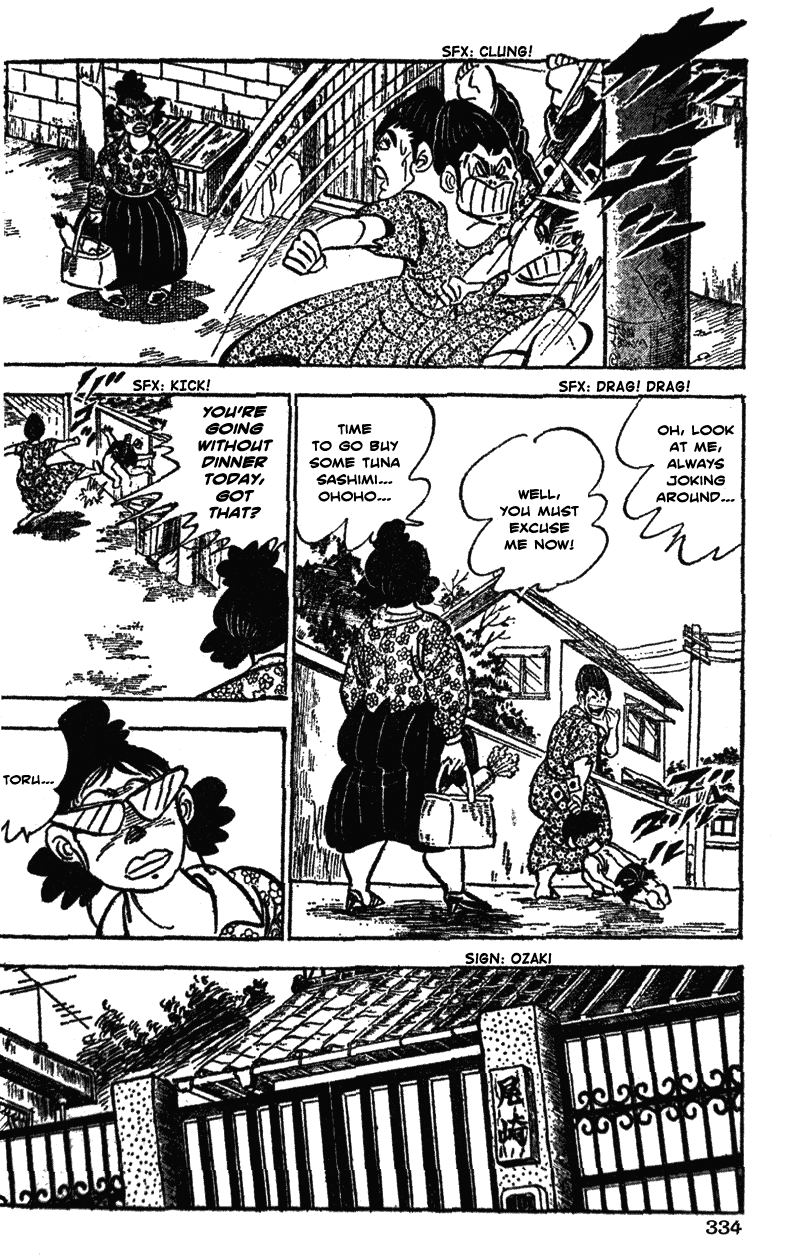Shiritsu Kiwamemichi Koukou Chapter 36 page 4 - Chapter 36: The Passion of the Mother who Passed Through Ultimate Path's Gates!!