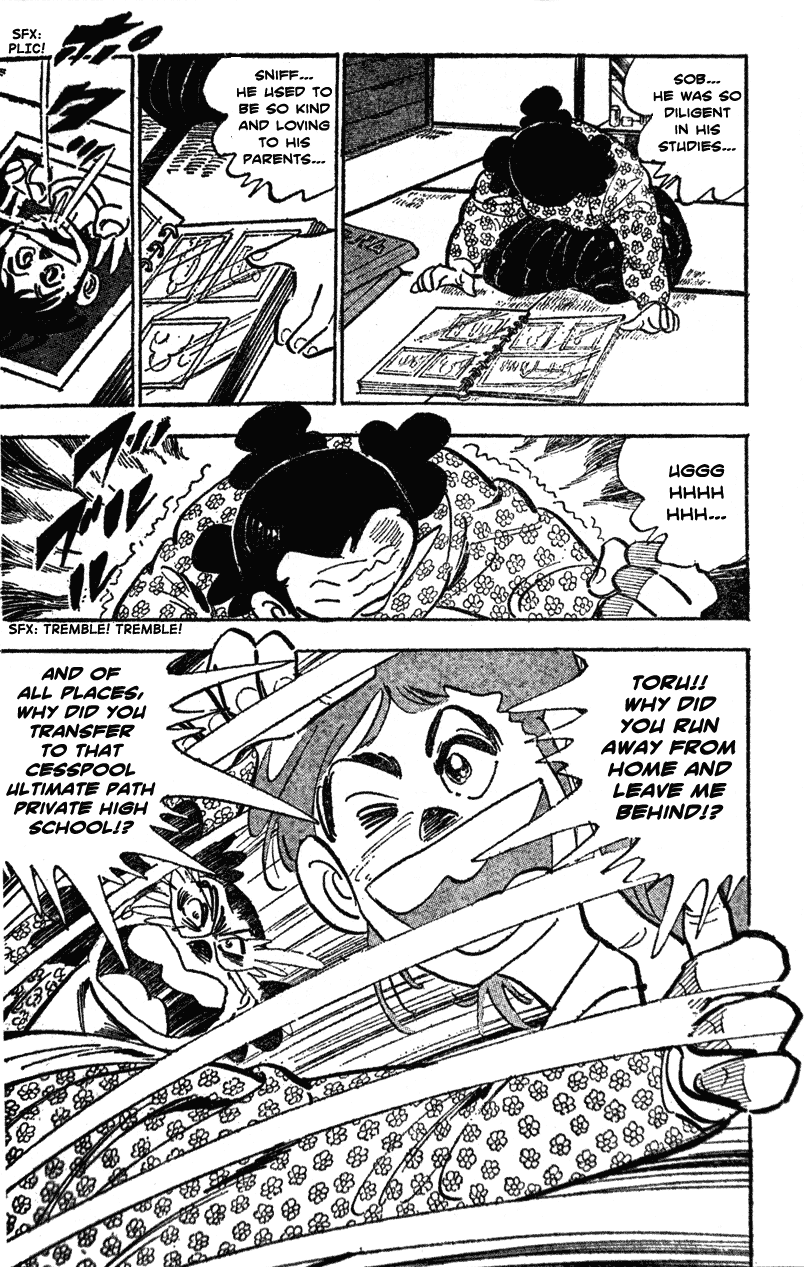 Shiritsu Kiwamemichi Koukou Chapter 36 page 6 - Chapter 36: The Passion of the Mother who Passed Through Ultimate Path's Gates!!