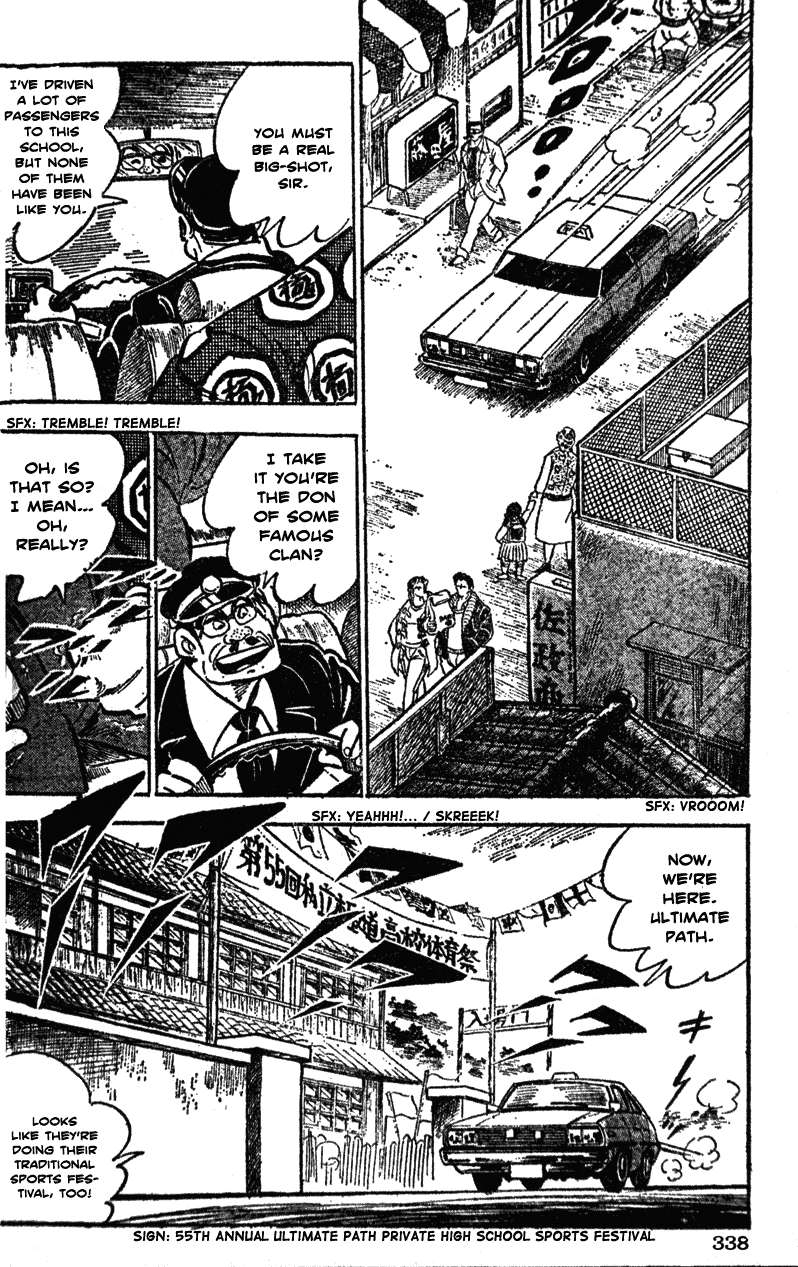 Shiritsu Kiwamemichi Koukou Chapter 36 page 8 - Chapter 36: The Passion of the Mother who Passed Through Ultimate Path's Gates!!