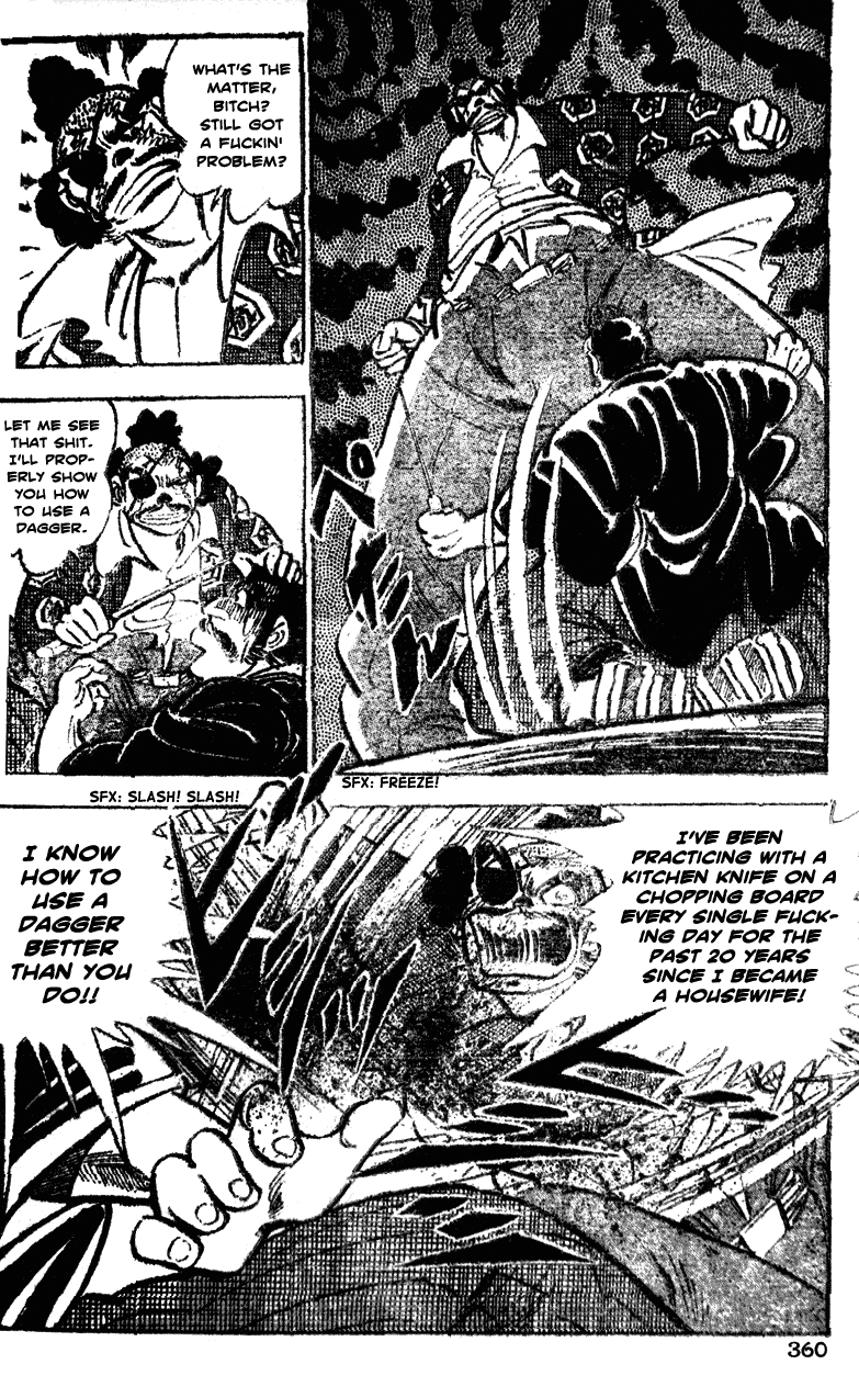 Shiritsu Kiwamemichi Koukou Chapter 37 page 10 - Chapter 37: Yakuza Mama Power!!