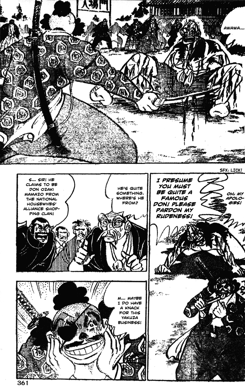 Shiritsu Kiwamemichi Koukou Chapter 37 page 11 - Chapter 37: Yakuza Mama Power!!