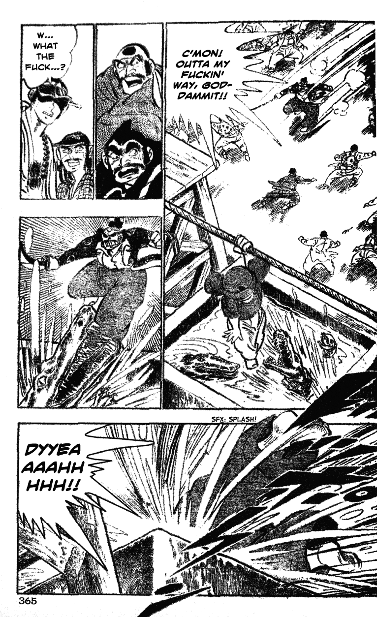 Shiritsu Kiwamemichi Koukou Chapter 37 page 15 - Chapter 37: Yakuza Mama Power!!