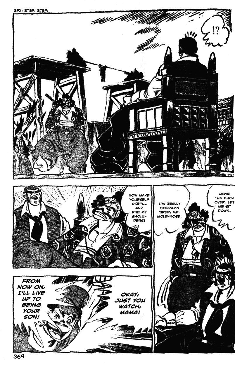 Shiritsu Kiwamemichi Koukou Chapter 37 page 19 - Chapter 37: Yakuza Mama Power!!