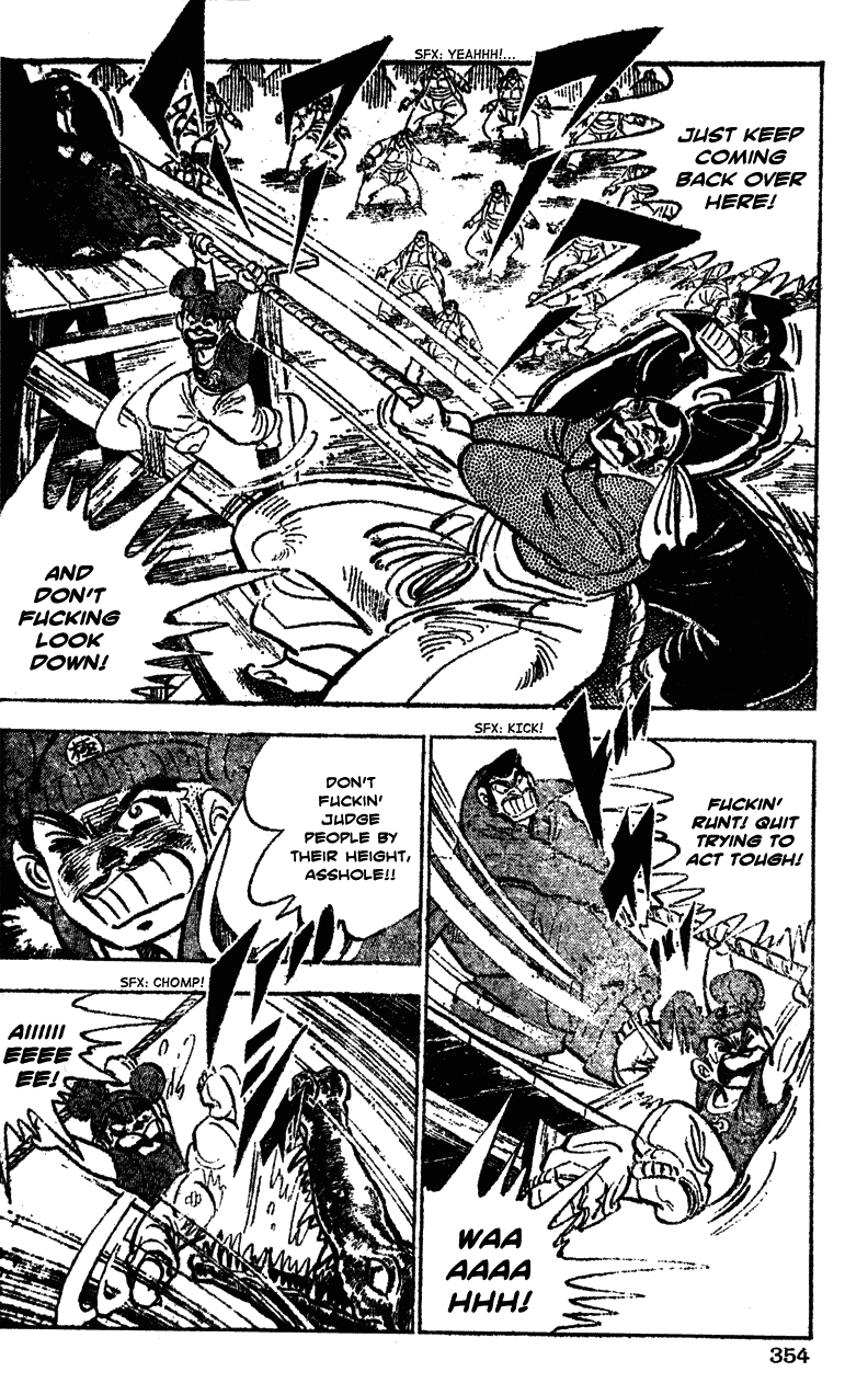 Shiritsu Kiwamemichi Koukou Chapter 37 page 4 - Chapter 37: Yakuza Mama Power!!