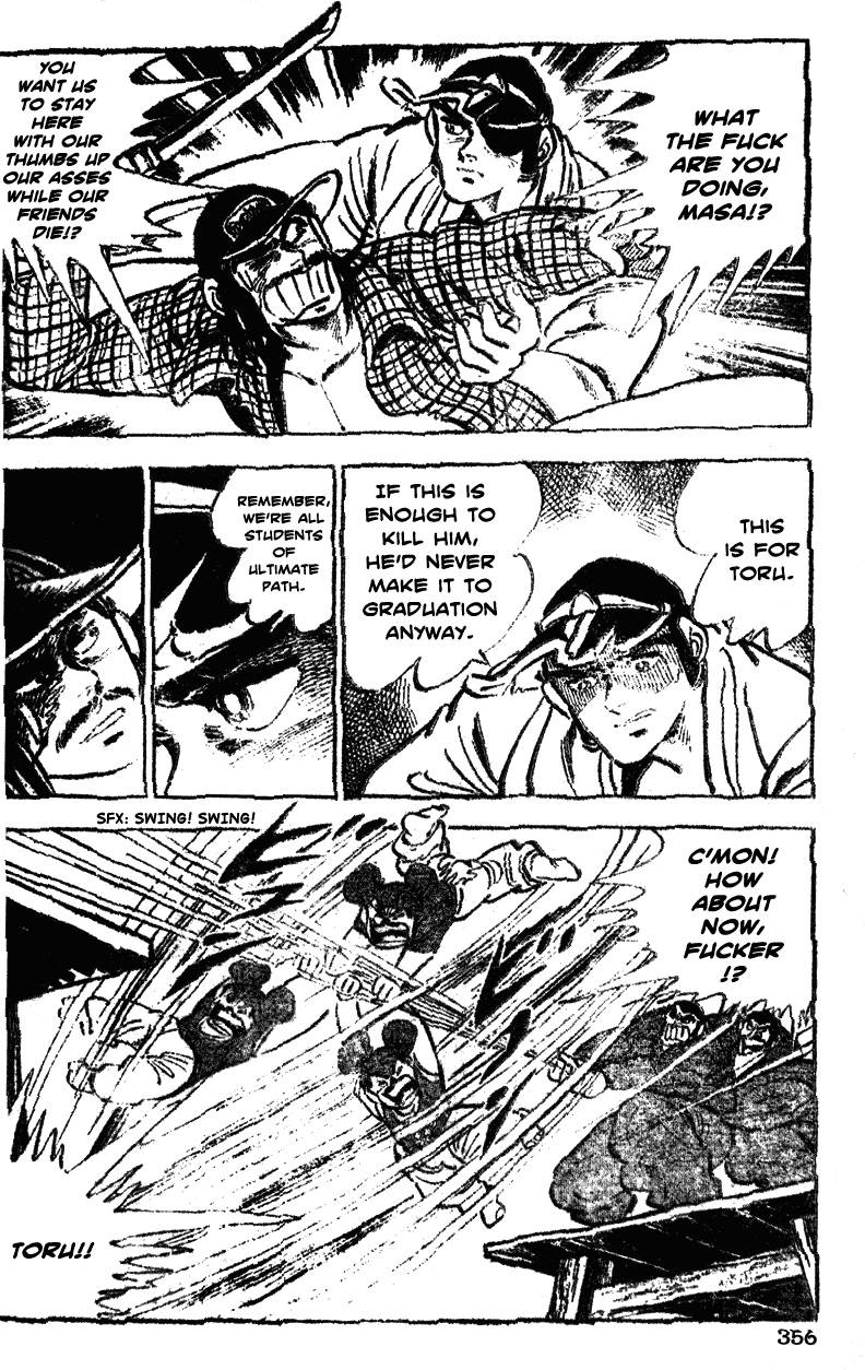 Shiritsu Kiwamemichi Koukou Chapter 37 page 6 - Chapter 37: Yakuza Mama Power!!