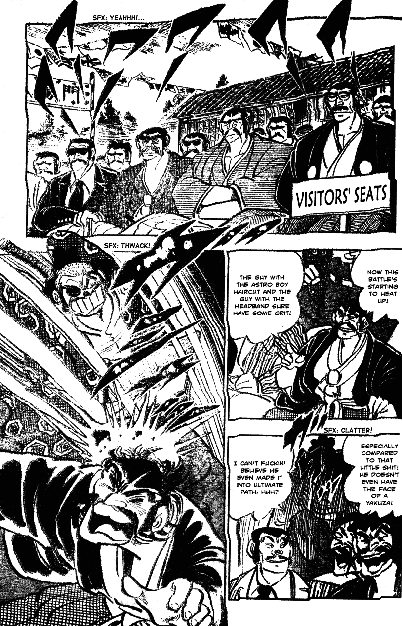 Shiritsu Kiwamemichi Koukou Chapter 37 page 7 - Chapter 37: Yakuza Mama Power!!