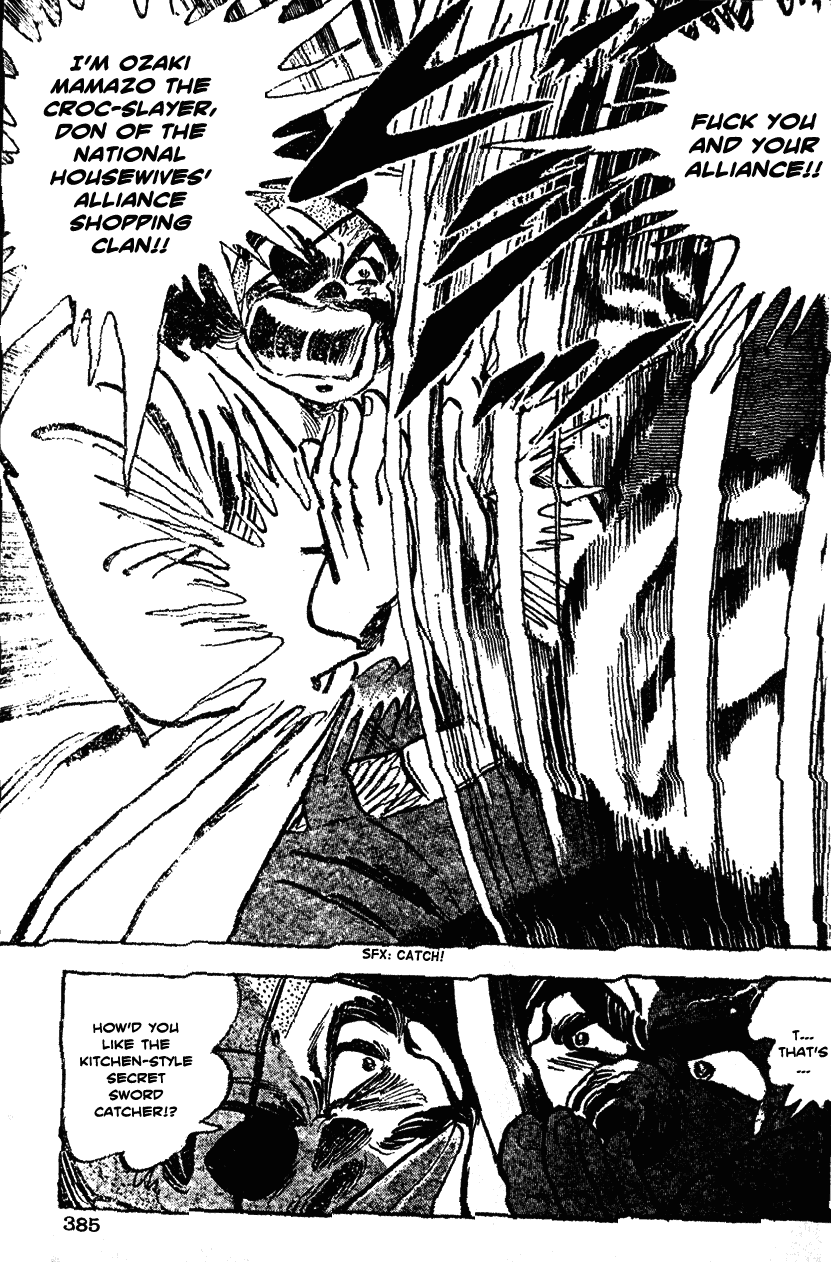 Shiritsu Kiwamemichi Koukou Chapter 38 page 13 - Chapter 38: The Fearsome Shopping Clan