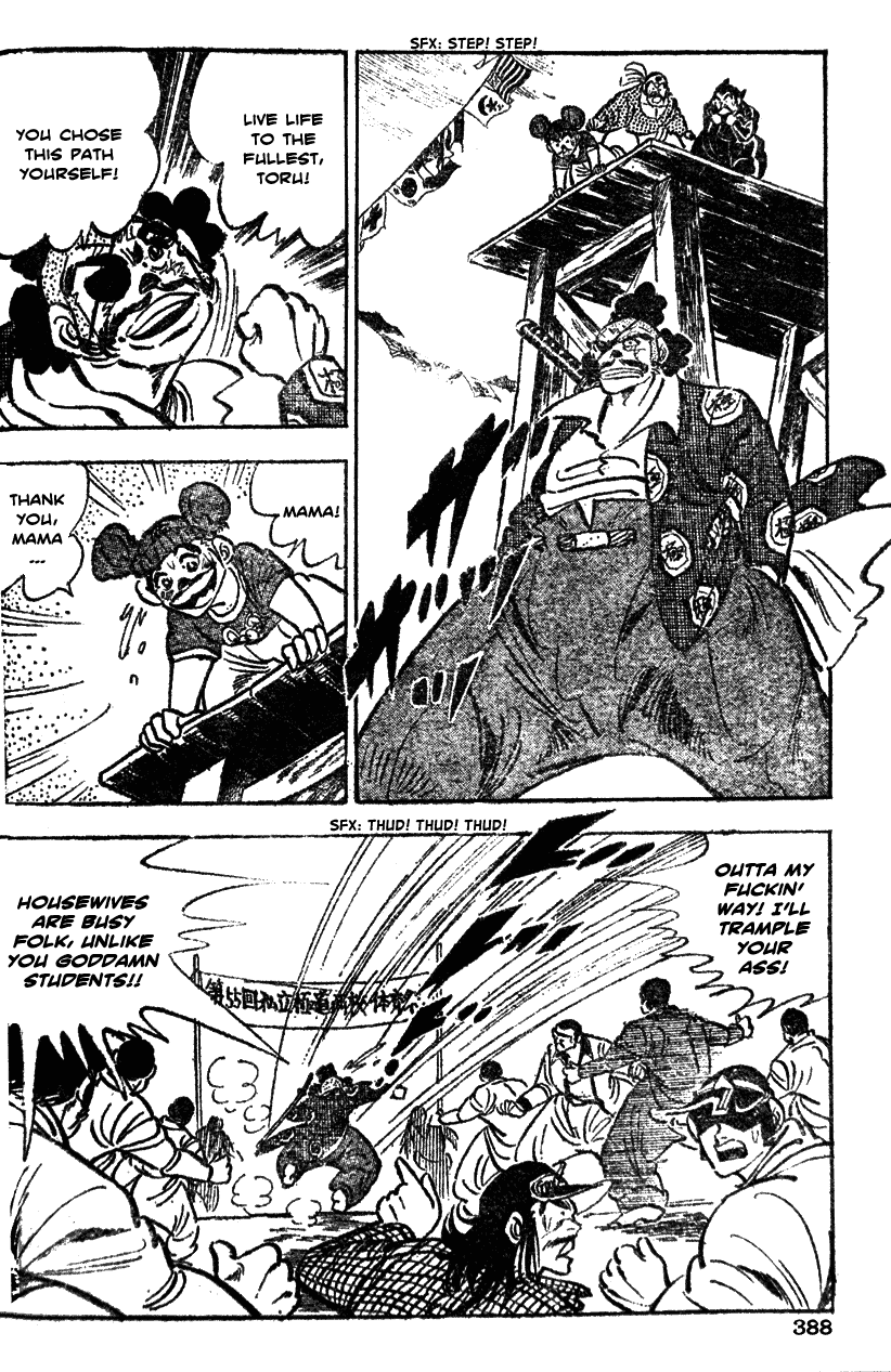 Shiritsu Kiwamemichi Koukou Chapter 38 page 16 - Chapter 38: The Fearsome Shopping Clan