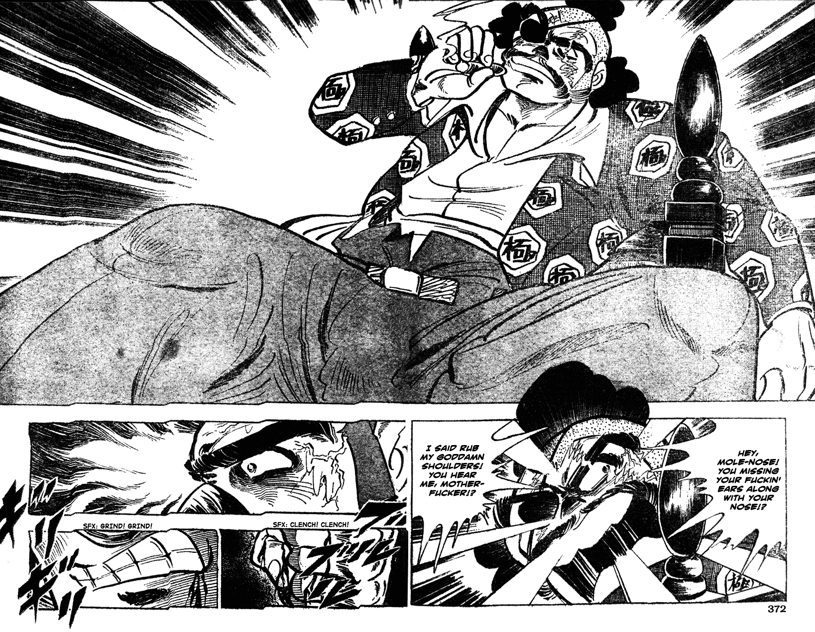 Shiritsu Kiwamemichi Koukou Chapter 38 page 2 - Chapter 38: The Fearsome Shopping Clan