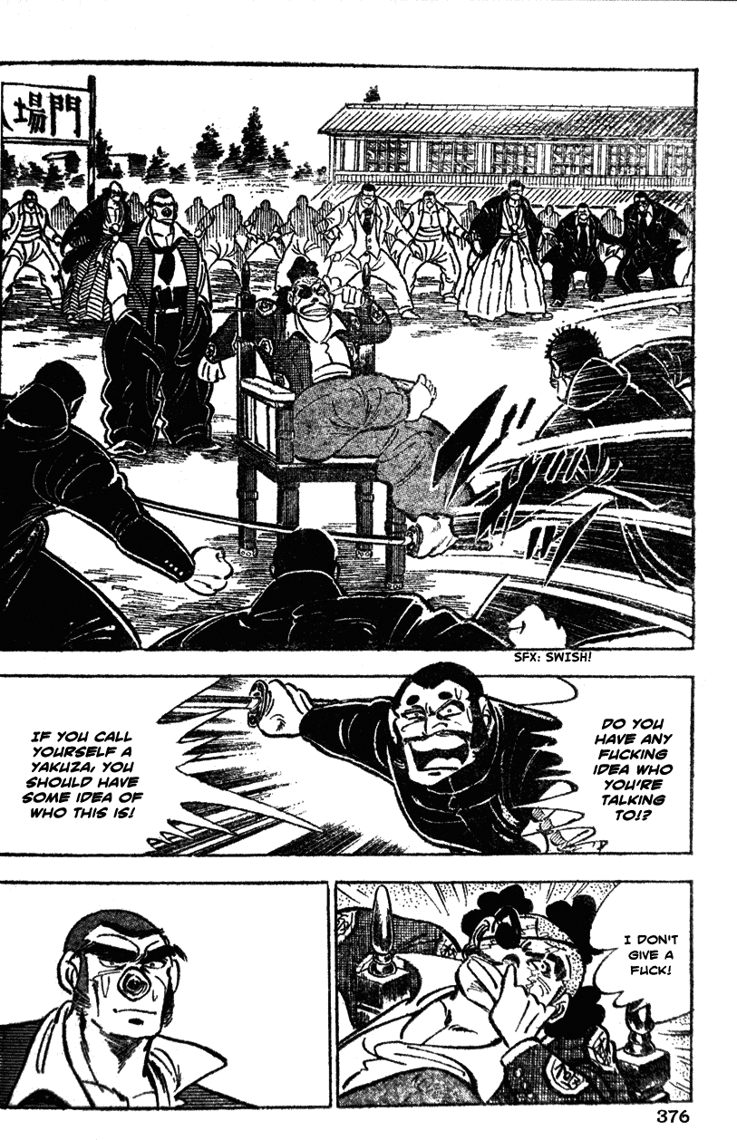 Shiritsu Kiwamemichi Koukou Chapter 38 page 4 - Chapter 38: The Fearsome Shopping Clan
