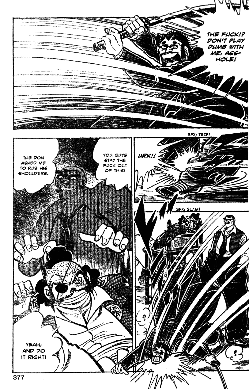 Shiritsu Kiwamemichi Koukou Chapter 38 page 5 - Chapter 38: The Fearsome Shopping Clan