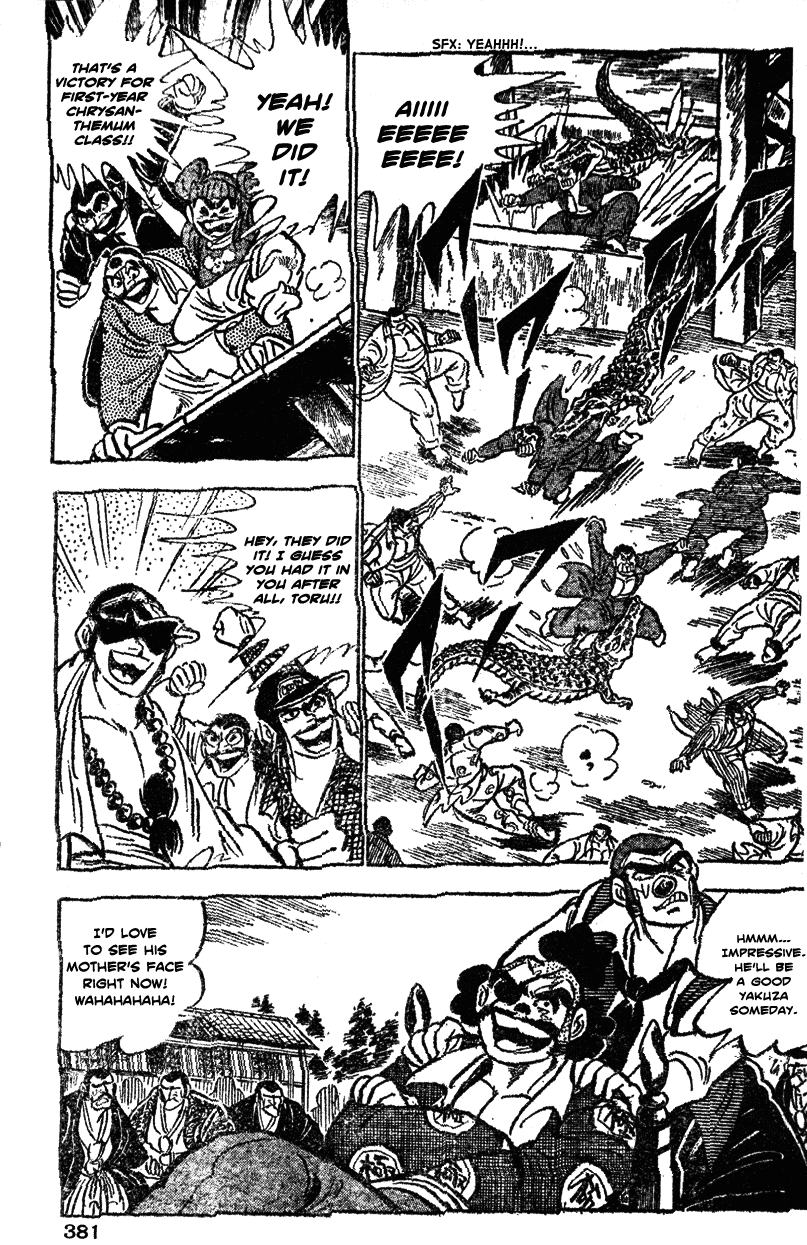 Shiritsu Kiwamemichi Koukou Chapter 38 page 9 - Chapter 38: The Fearsome Shopping Clan