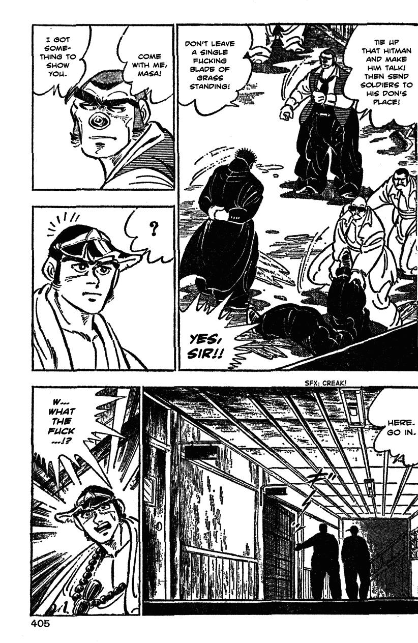 Shiritsu Kiwamemichi Koukou Chapter 39 page 15 - Chapter 39: Memorial Hall of the Student Council Presidents