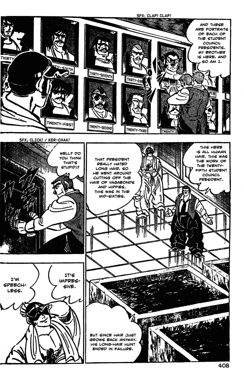 Shiritsu Kiwamemichi Koukou Chapter 39 page 17 - Chapter 39: Memorial Hall of the Student Council Presidents