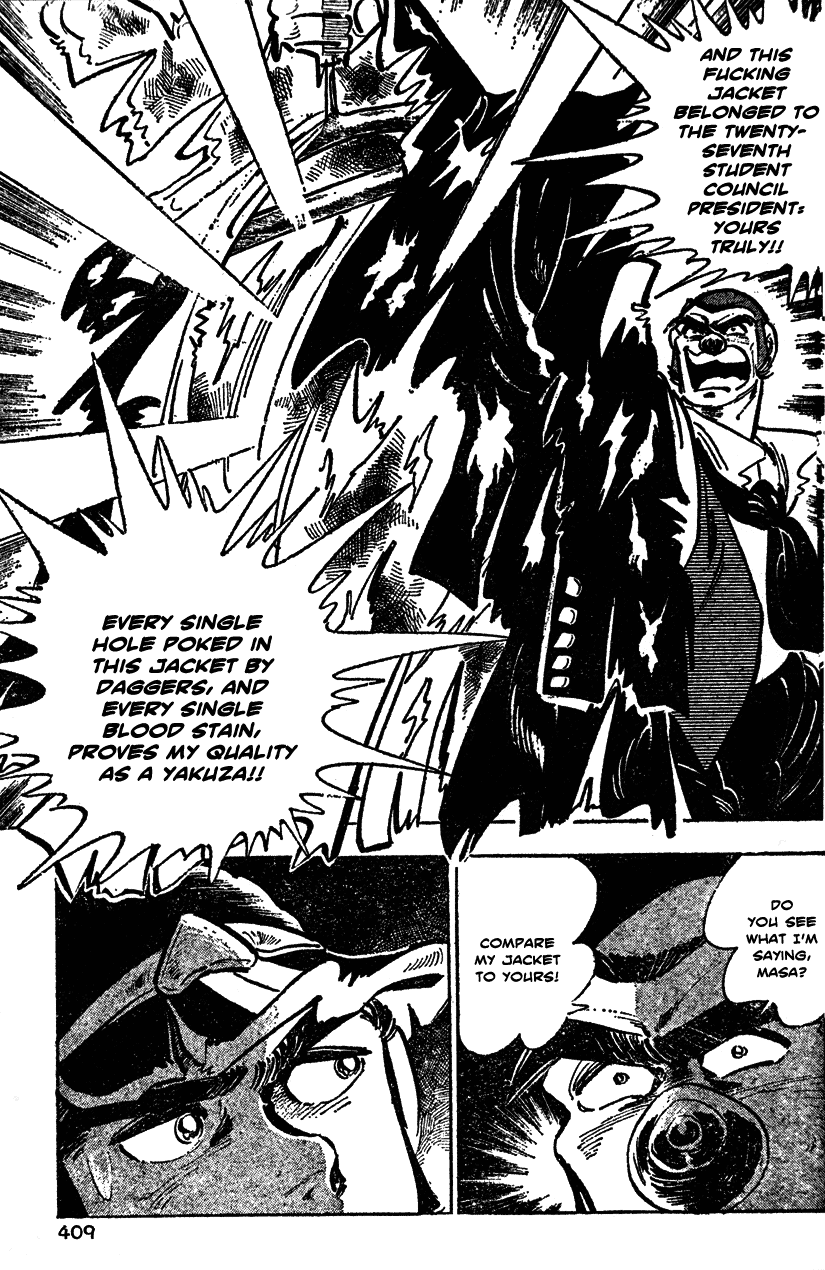 Shiritsu Kiwamemichi Koukou Chapter 39 page 18 - Chapter 39: Memorial Hall of the Student Council Presidents