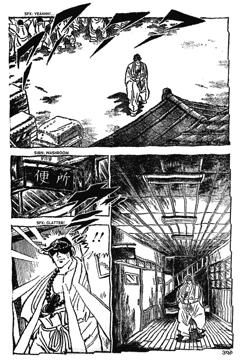 Shiritsu Kiwamemichi Koukou Chapter 39 page 6 - Chapter 39: Memorial Hall of the Student Council Presidents