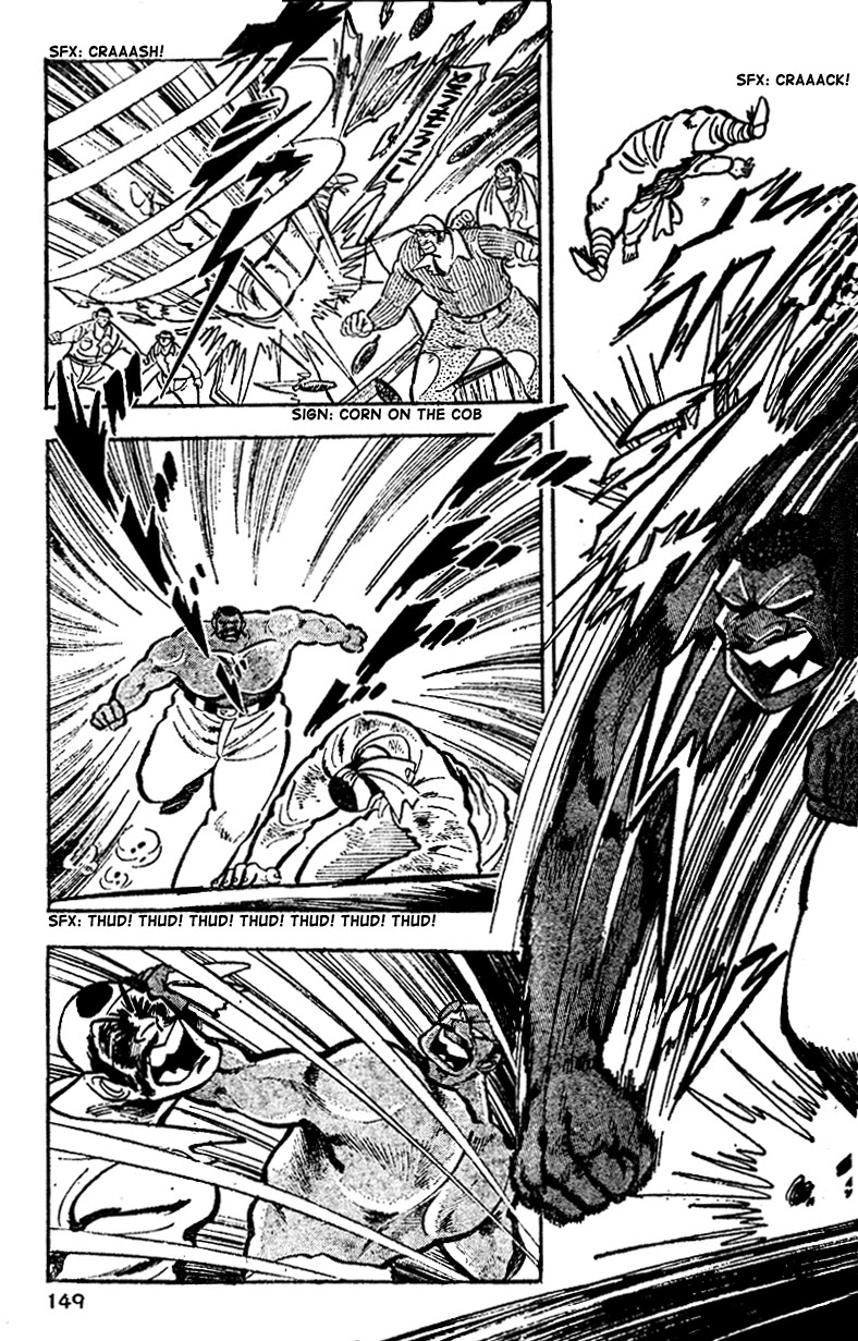 Shiritsu Kiwamemichi Koukou Chapter 4 page 10 - Chapter 4: Spirit of the Rising Sun!!