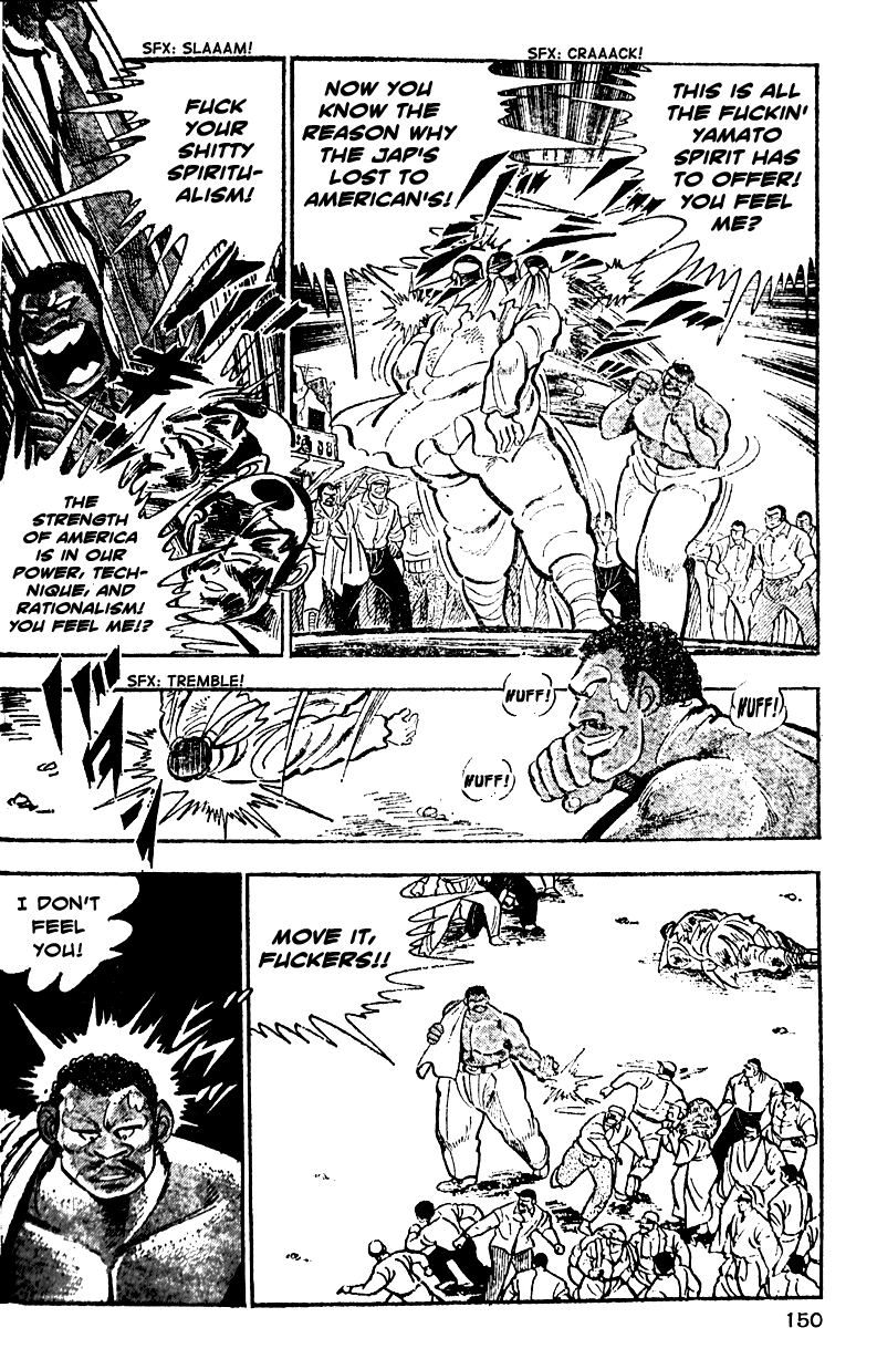 Shiritsu Kiwamemichi Koukou Chapter 4 page 11 - Chapter 4: Spirit of the Rising Sun!!