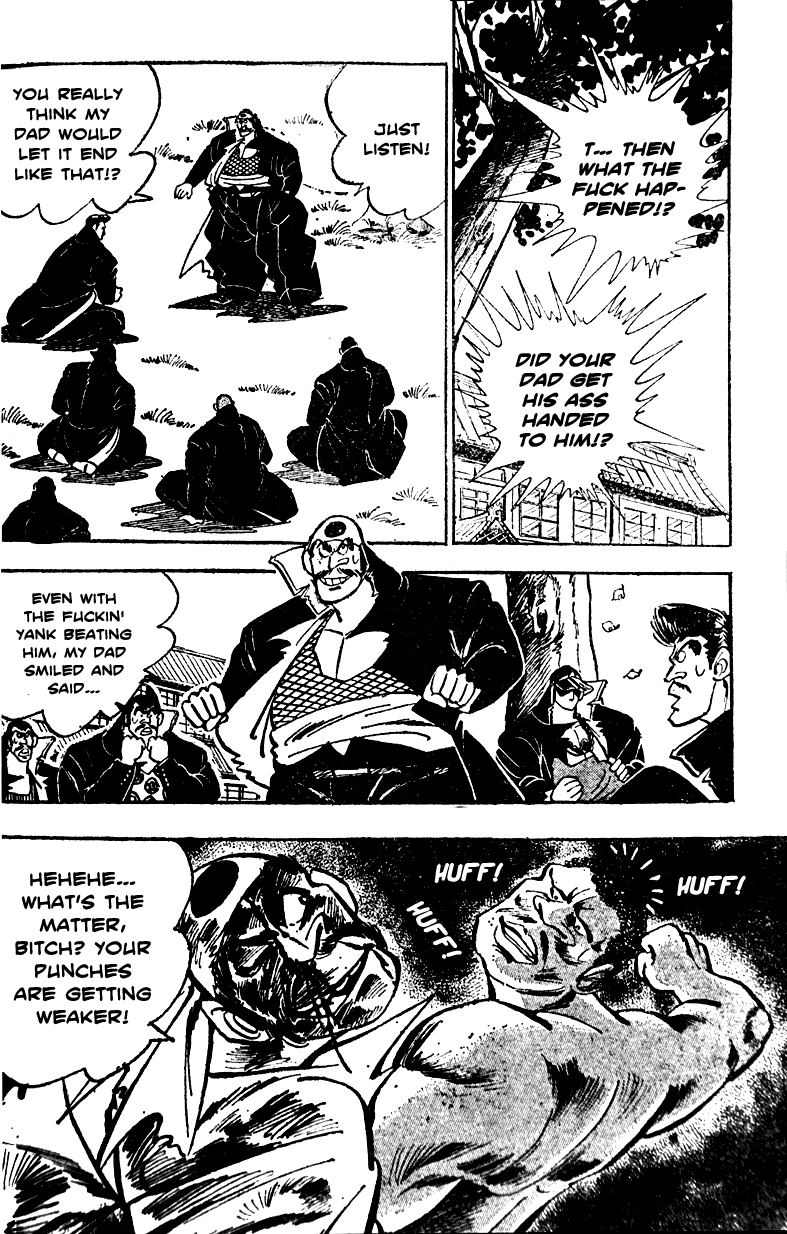 Shiritsu Kiwamemichi Koukou Chapter 4 page 13 - Chapter 4: Spirit of the Rising Sun!!