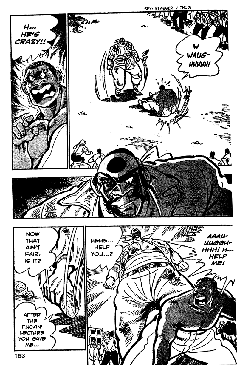 Shiritsu Kiwamemichi Koukou Chapter 4 page 14 - Chapter 4: Spirit of the Rising Sun!!