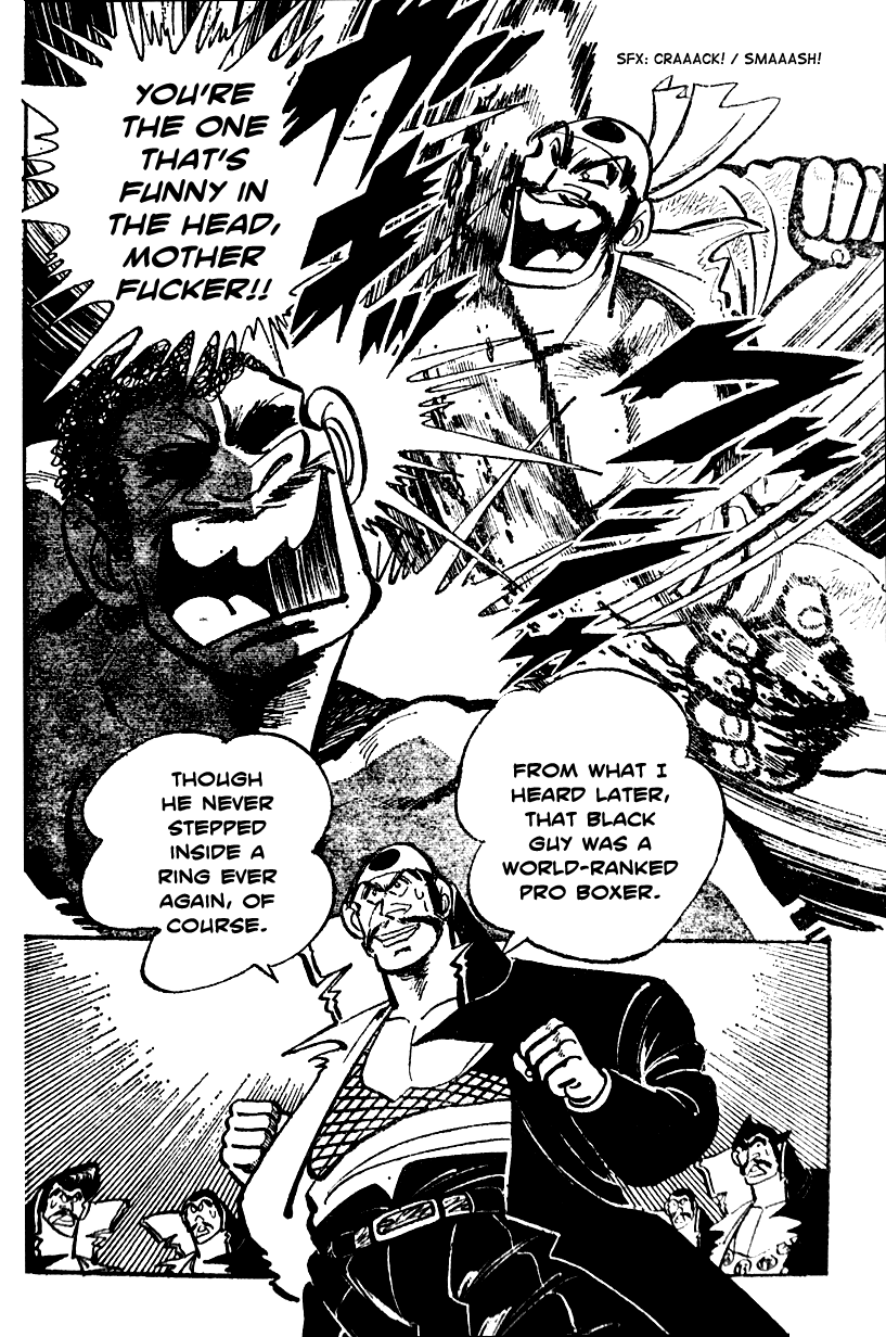 Shiritsu Kiwamemichi Koukou Chapter 4 page 15 - Chapter 4: Spirit of the Rising Sun!!