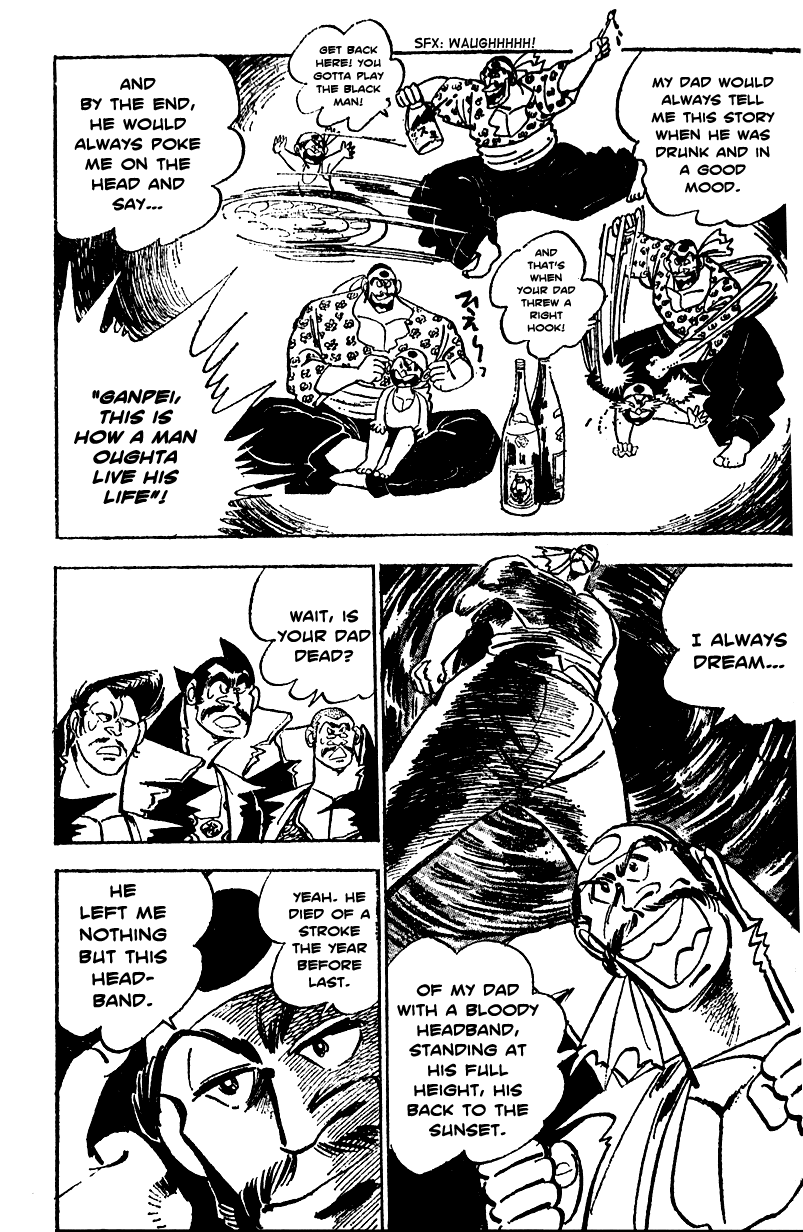Shiritsu Kiwamemichi Koukou Chapter 4 page 16 - Chapter 4: Spirit of the Rising Sun!!
