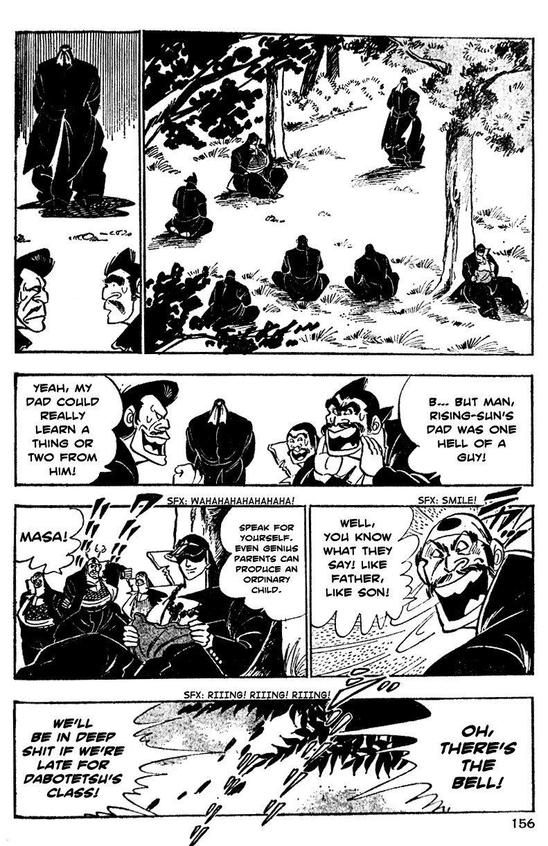 Shiritsu Kiwamemichi Koukou Chapter 4 page 17 - Chapter 4: Spirit of the Rising Sun!!