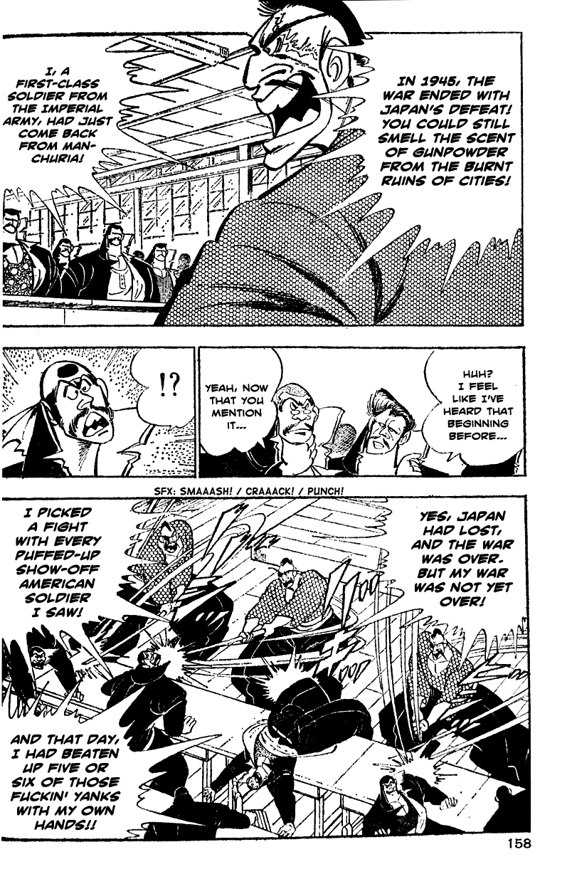 Shiritsu Kiwamemichi Koukou Chapter 4 page 19 - Chapter 4: Spirit of the Rising Sun!!