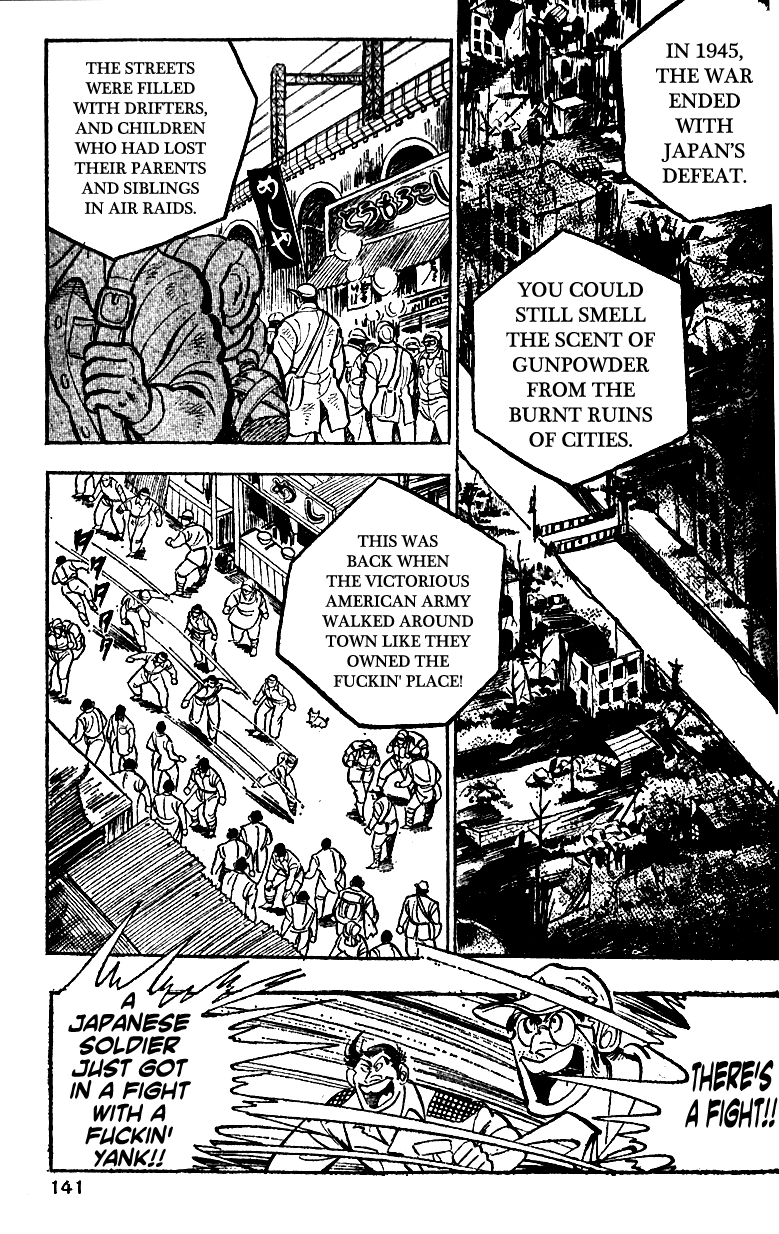 Shiritsu Kiwamemichi Koukou Chapter 4 page 2 - Chapter 4: Spirit of the Rising Sun!!