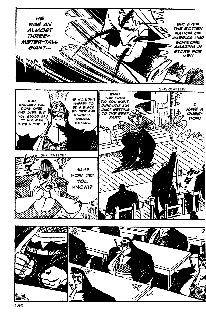 Shiritsu Kiwamemichi Koukou Chapter 4 page 20 - Chapter 4: Spirit of the Rising Sun!!