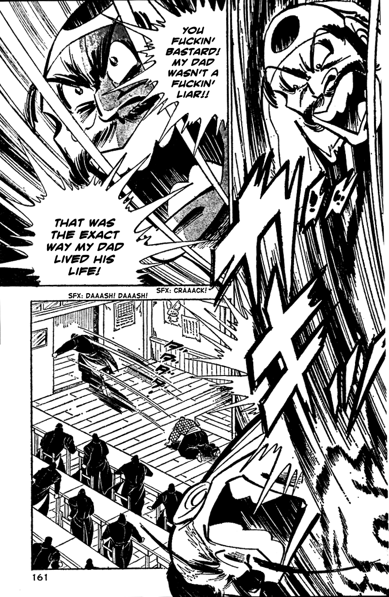 Shiritsu Kiwamemichi Koukou Chapter 4 page 22 - Chapter 4: Spirit of the Rising Sun!!