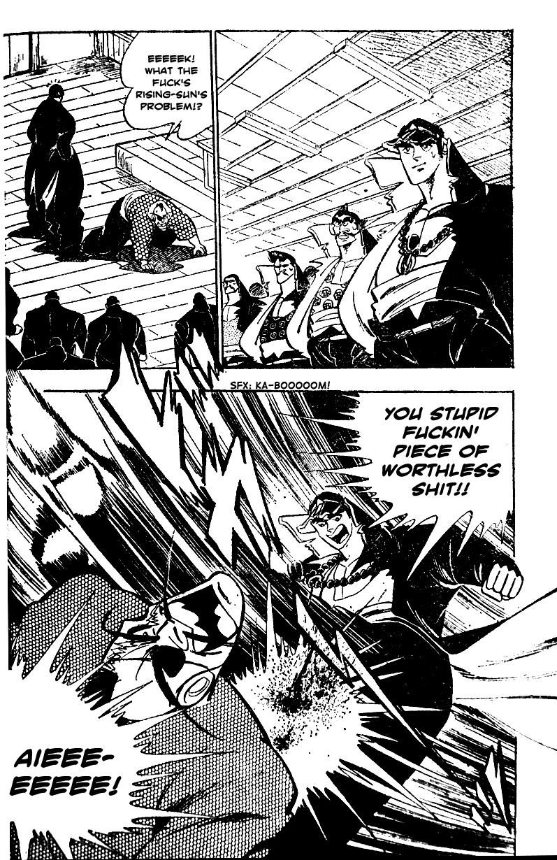 Shiritsu Kiwamemichi Koukou Chapter 4 page 23 - Chapter 4: Spirit of the Rising Sun!!