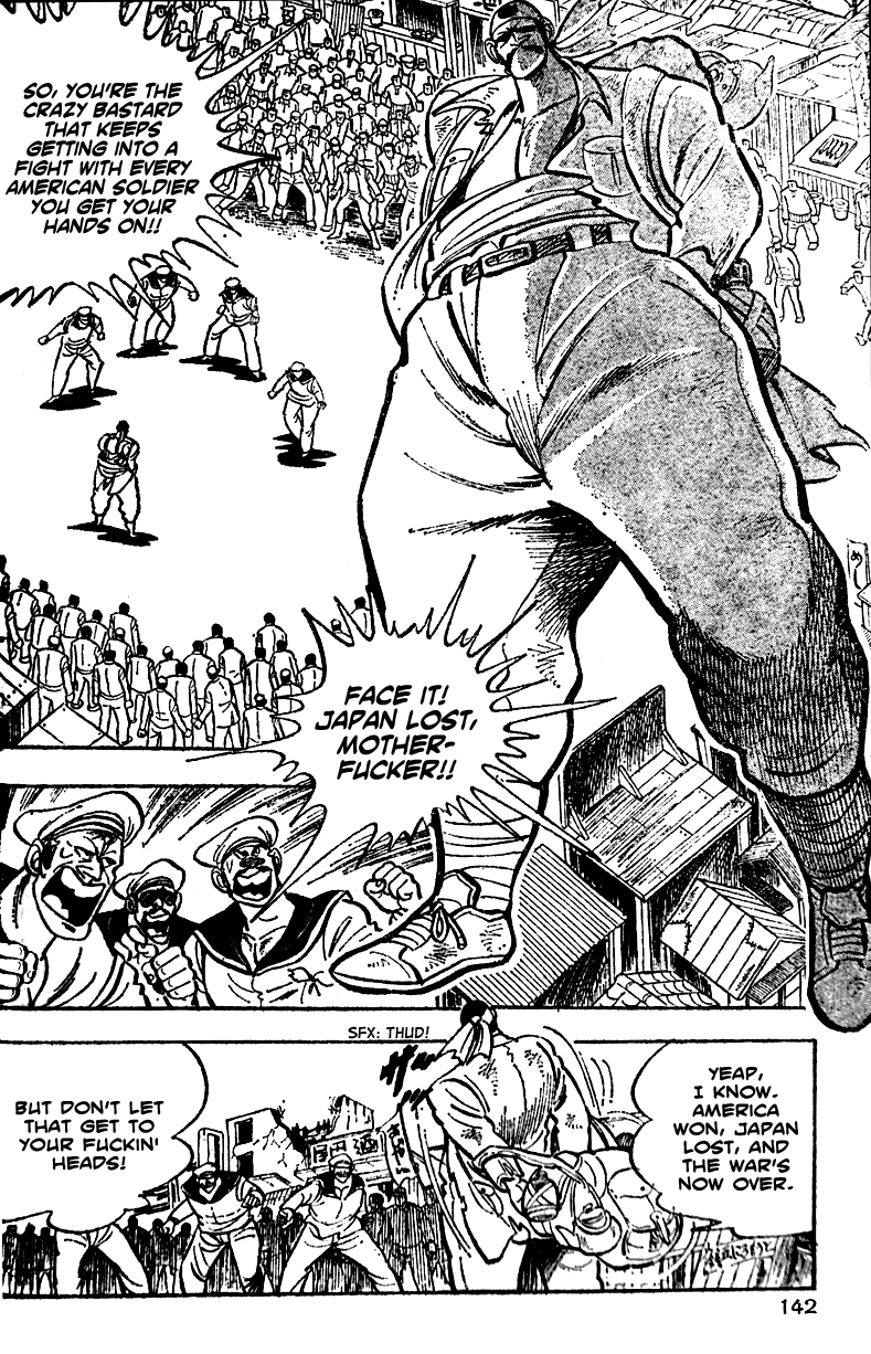 Shiritsu Kiwamemichi Koukou Chapter 4 page 3 - Chapter 4: Spirit of the Rising Sun!!