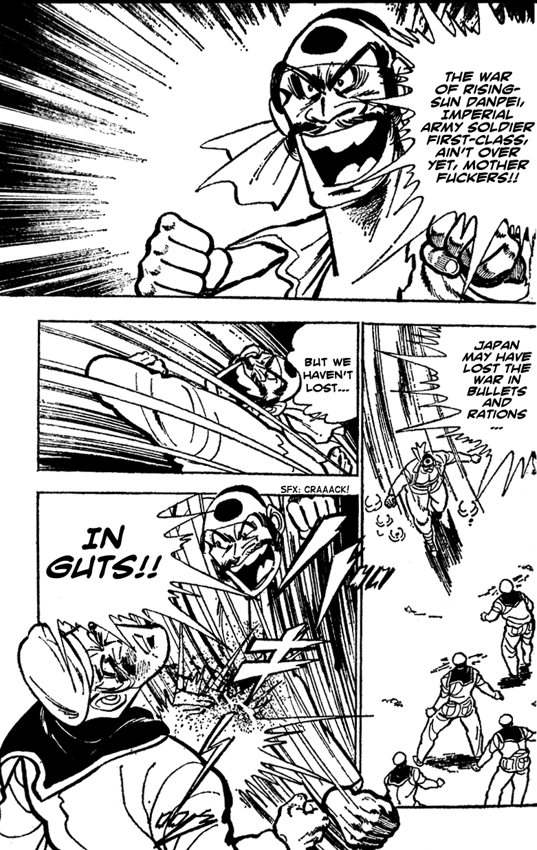 Shiritsu Kiwamemichi Koukou Chapter 4 page 4 - Chapter 4: Spirit of the Rising Sun!!