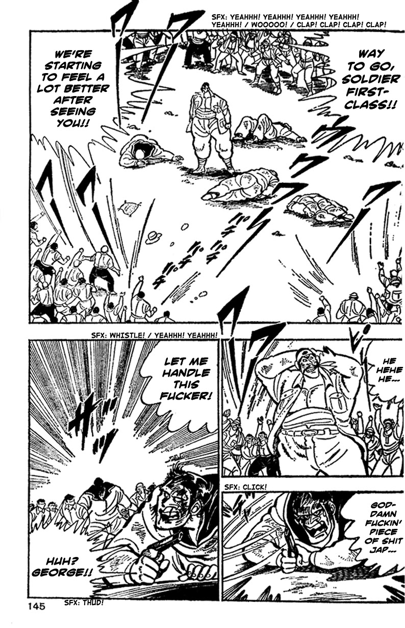 Shiritsu Kiwamemichi Koukou Chapter 4 page 6 - Chapter 4: Spirit of the Rising Sun!!