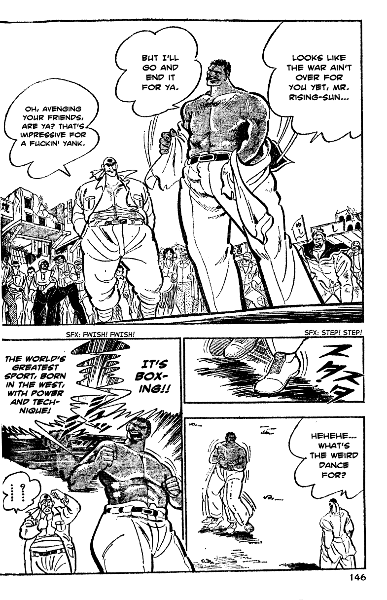 Shiritsu Kiwamemichi Koukou Chapter 4 page 7 - Chapter 4: Spirit of the Rising Sun!!