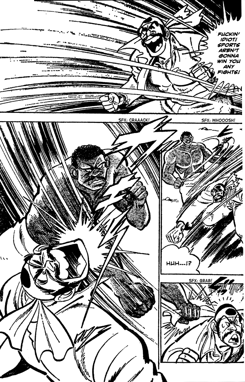 Shiritsu Kiwamemichi Koukou Chapter 4 page 8 - Chapter 4: Spirit of the Rising Sun!!
