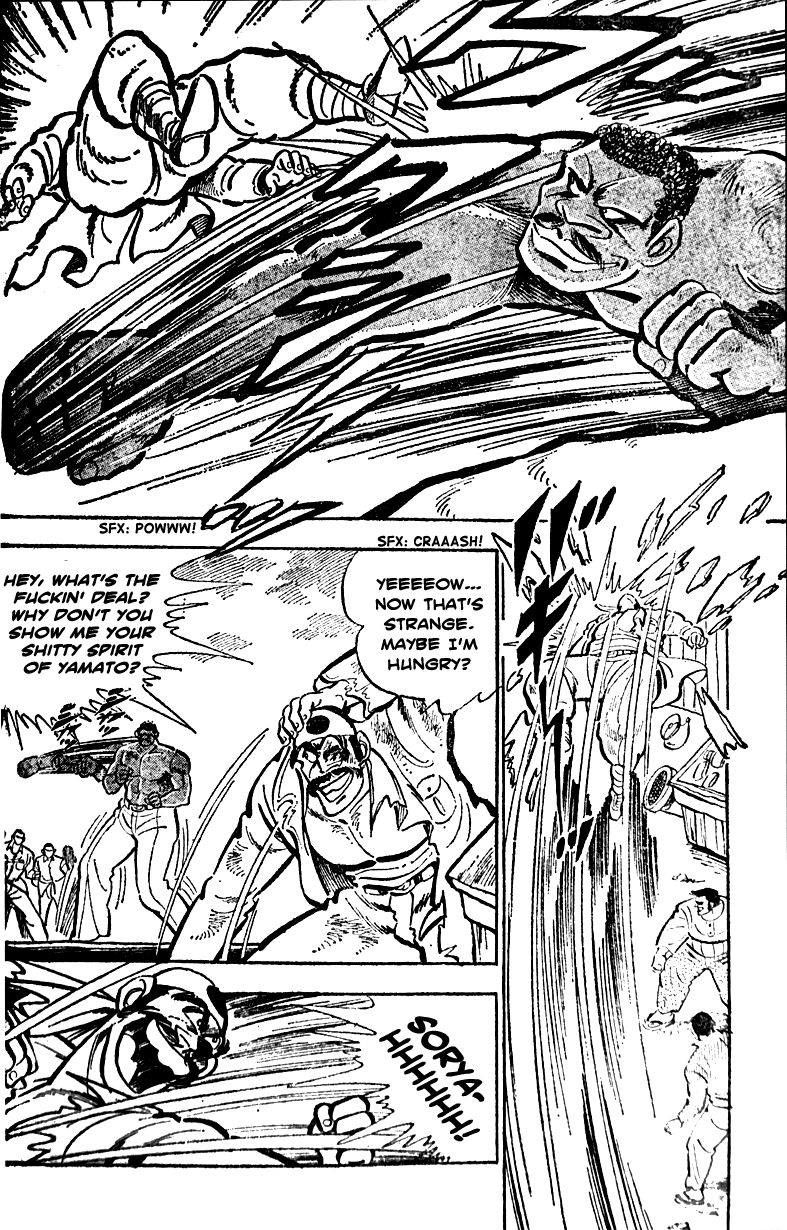 Shiritsu Kiwamemichi Koukou Chapter 4 page 9 - Chapter 4: Spirit of the Rising Sun!!