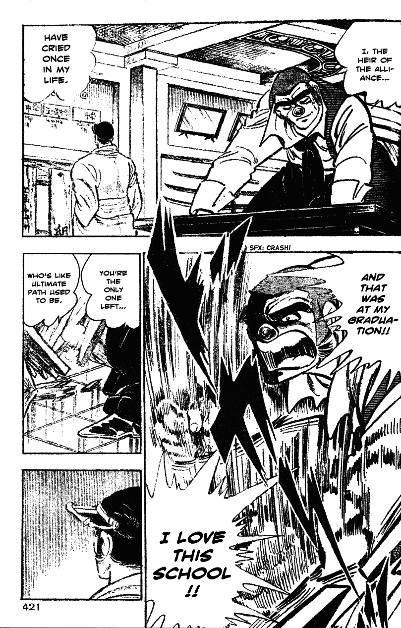 Shiritsu Kiwamemichi Koukou Chapter 40 page 10 - Chapter 40: The Red vs. White Thanksgiving Visit