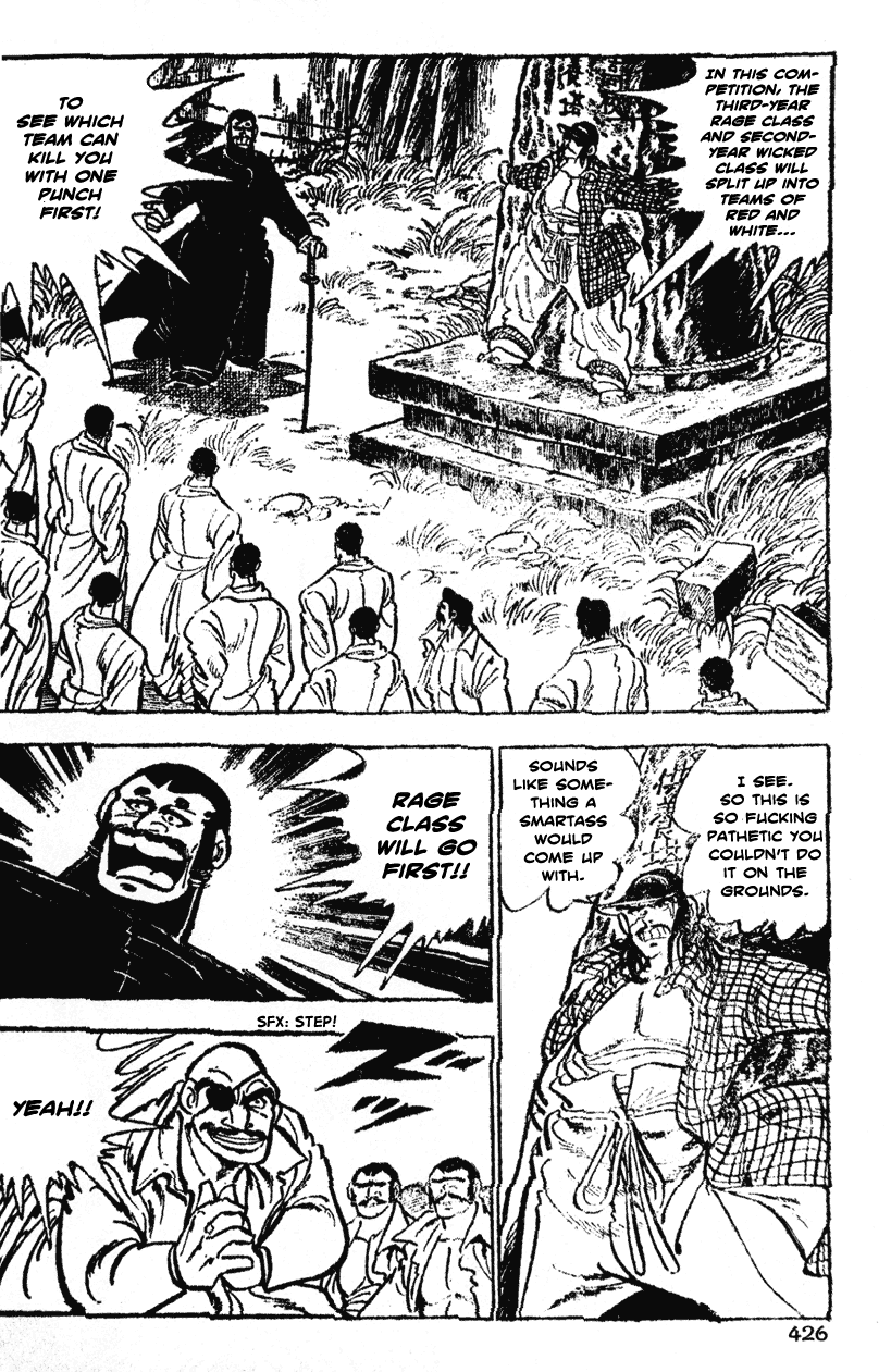 Shiritsu Kiwamemichi Koukou Chapter 40 page 15 - Chapter 40: The Red vs. White Thanksgiving Visit