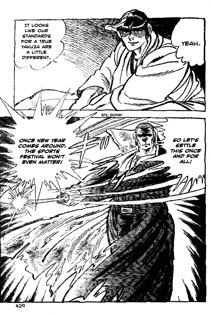 Shiritsu Kiwamemichi Koukou Chapter 40 page 18 - Chapter 40: The Red vs. White Thanksgiving Visit