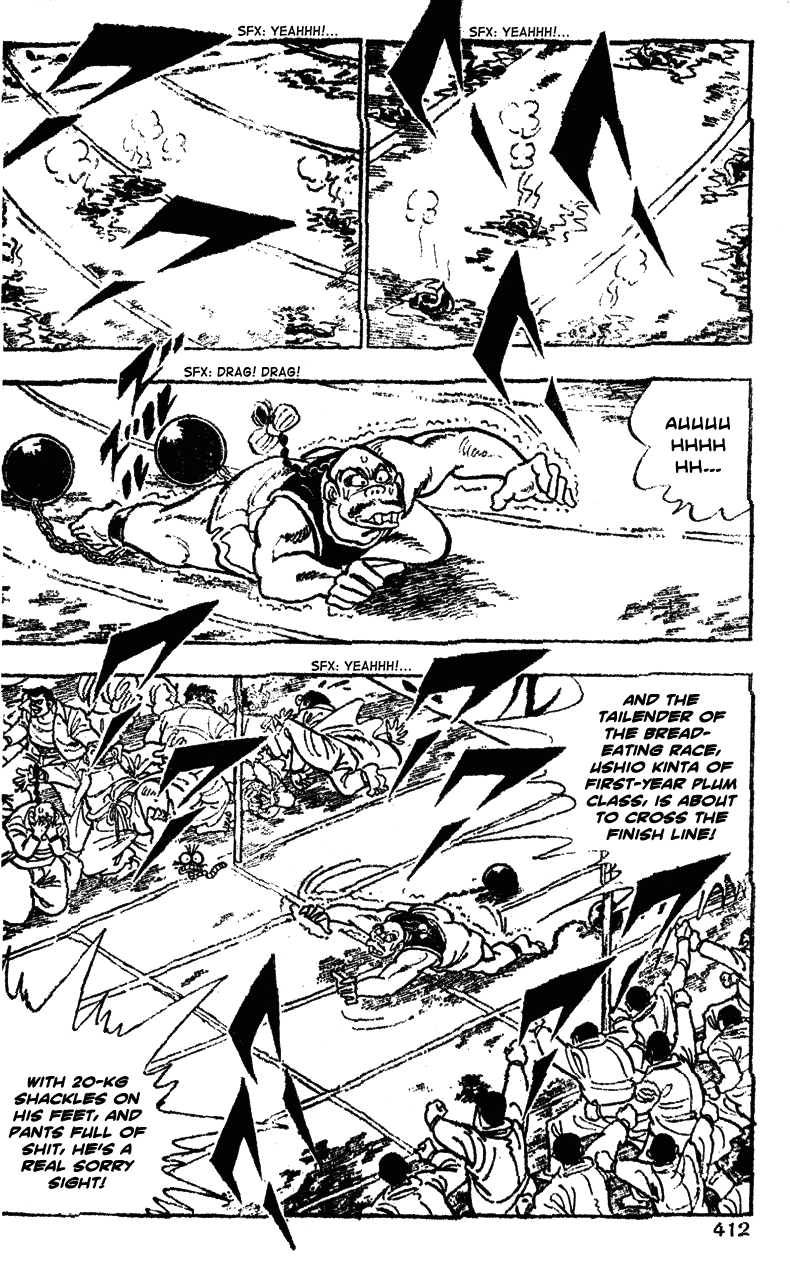 Shiritsu Kiwamemichi Koukou Chapter 40 page 2 - Chapter 40: The Red vs. White Thanksgiving Visit