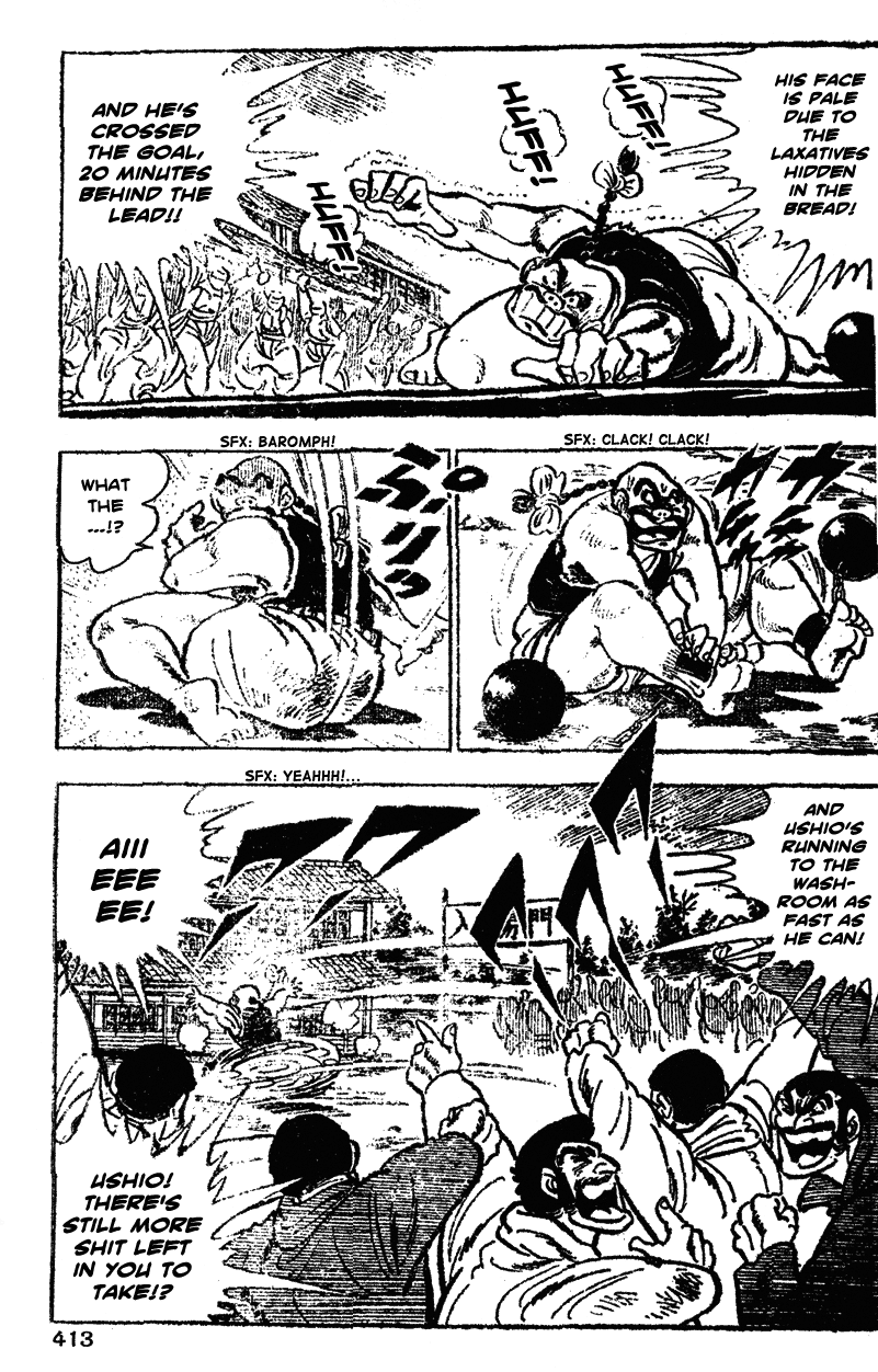 Shiritsu Kiwamemichi Koukou Chapter 40 page 3 - Chapter 40: The Red vs. White Thanksgiving Visit