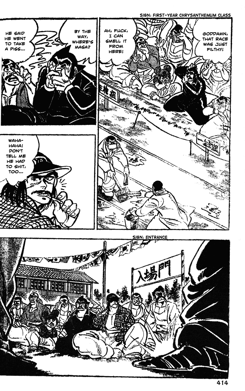 Shiritsu Kiwamemichi Koukou Chapter 40 page 4 - Chapter 40: The Red vs. White Thanksgiving Visit