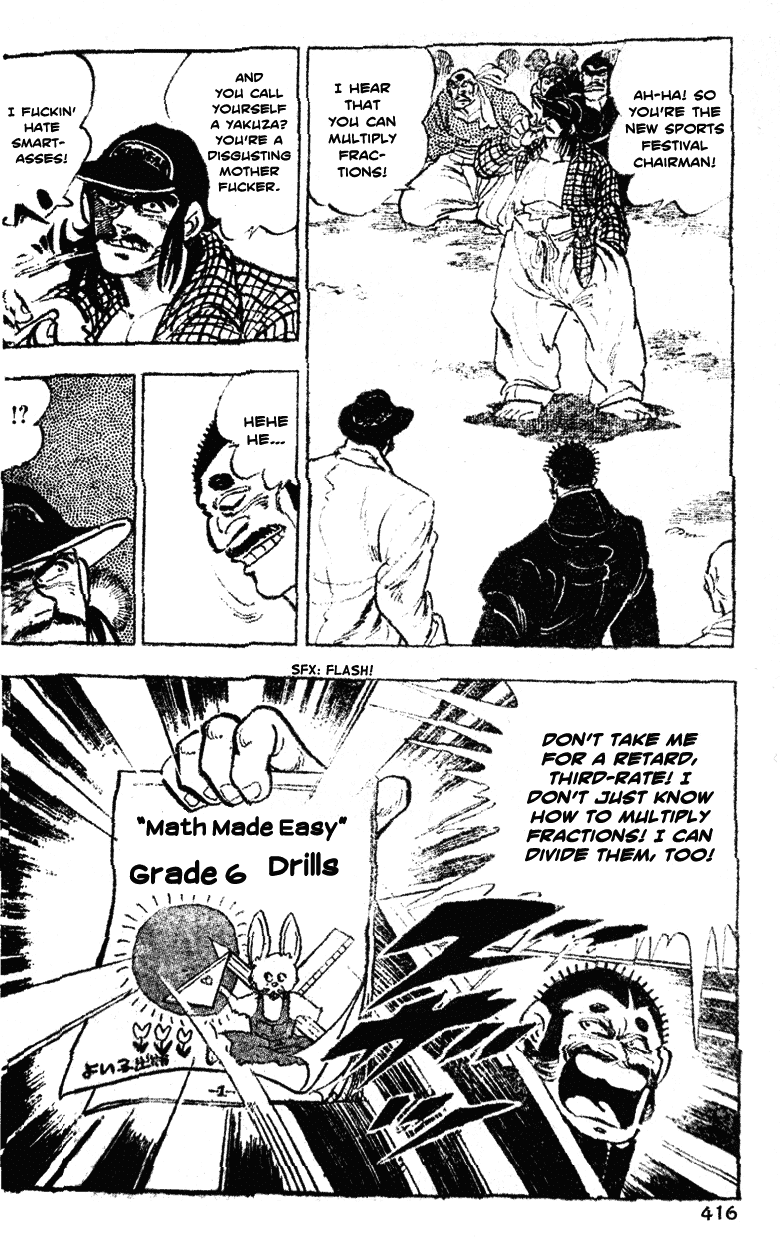 Shiritsu Kiwamemichi Koukou Chapter 40 page 6 - Chapter 40: The Red vs. White Thanksgiving Visit