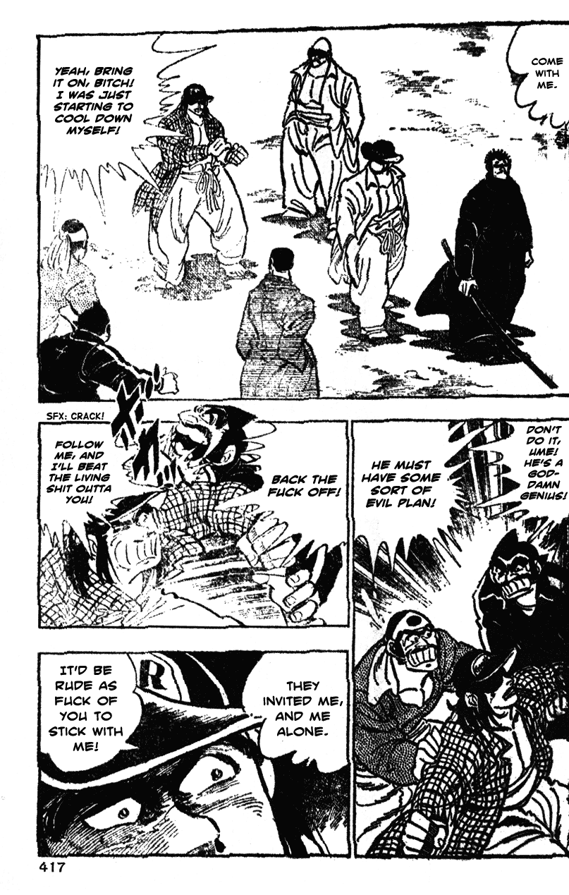 Shiritsu Kiwamemichi Koukou Chapter 40 page 7 - Chapter 40: The Red vs. White Thanksgiving Visit
