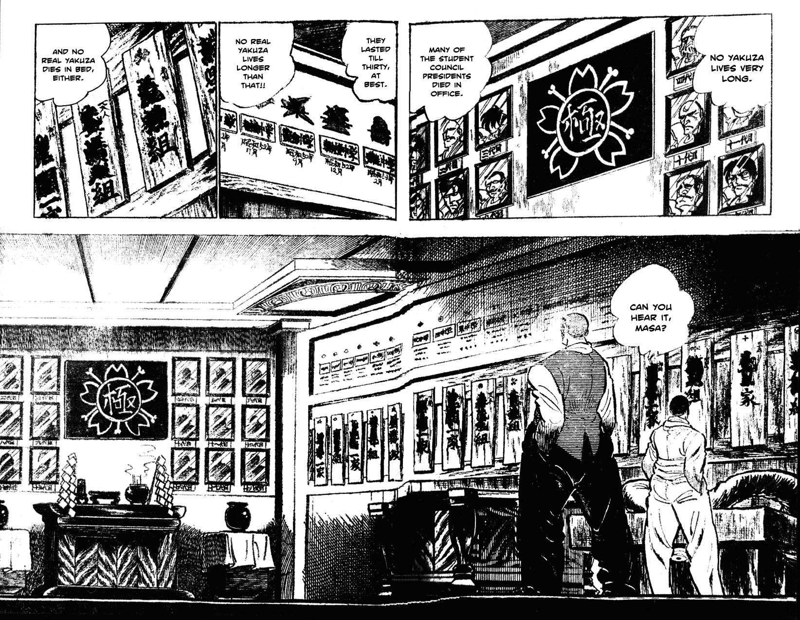 Shiritsu Kiwamemichi Koukou Chapter 40 page 8 - Chapter 40: The Red vs. White Thanksgiving Visit