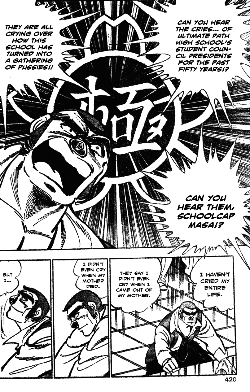 Shiritsu Kiwamemichi Koukou Chapter 40 page 9 - Chapter 40: The Red vs. White Thanksgiving Visit